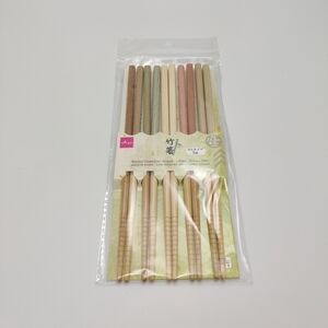 Bamboo Chopsticks Set of 5 pairs